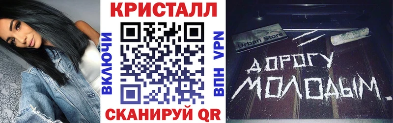 АМФЕТАМИН VHQ  omg ONION  Нытва  где купить наркотик 