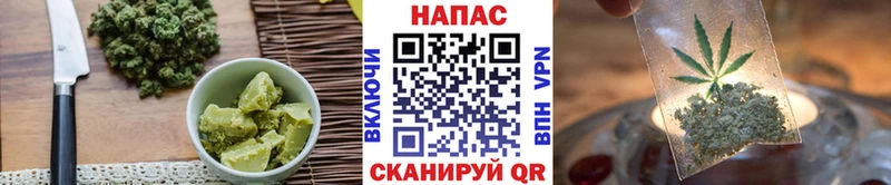 Cannafood марихуана Нытва