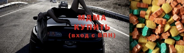 меф VHQ Алзамай