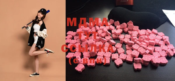 меф VHQ Алзамай