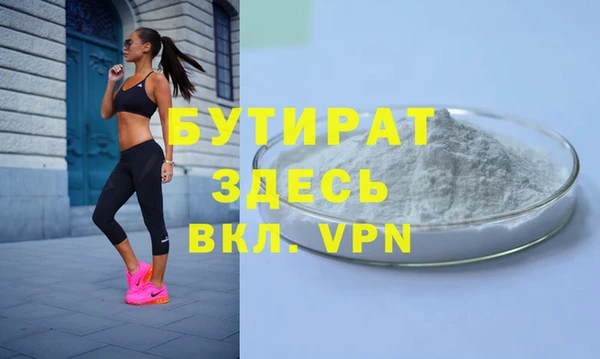 apvp Остров