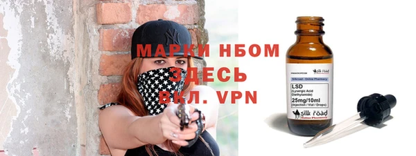 меф VHQ Алзамай
