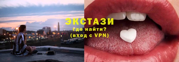 apvp Остров