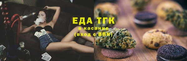 меф VHQ Алзамай