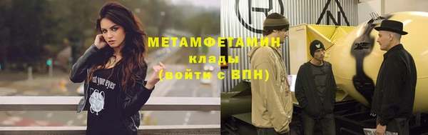 mix Осташков