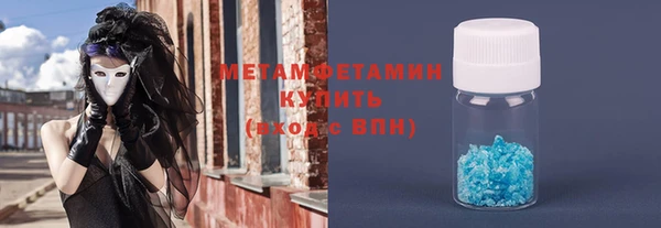 mix Осташков