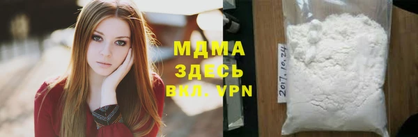 меф VHQ Алзамай