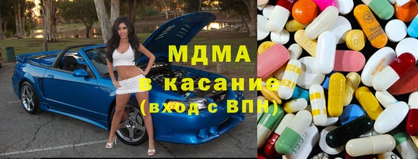 apvp Остров