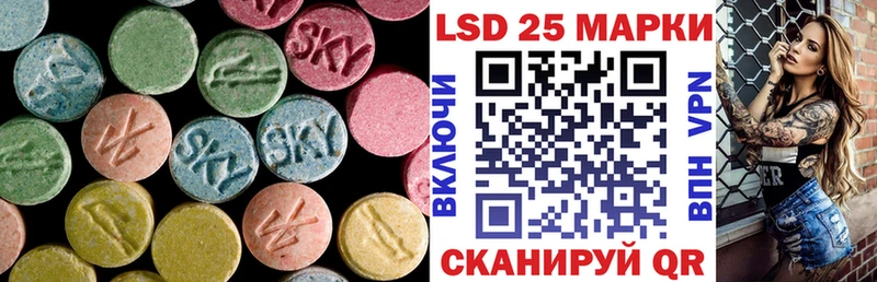наркотики  Нытва  ЛСД экстази кислота 